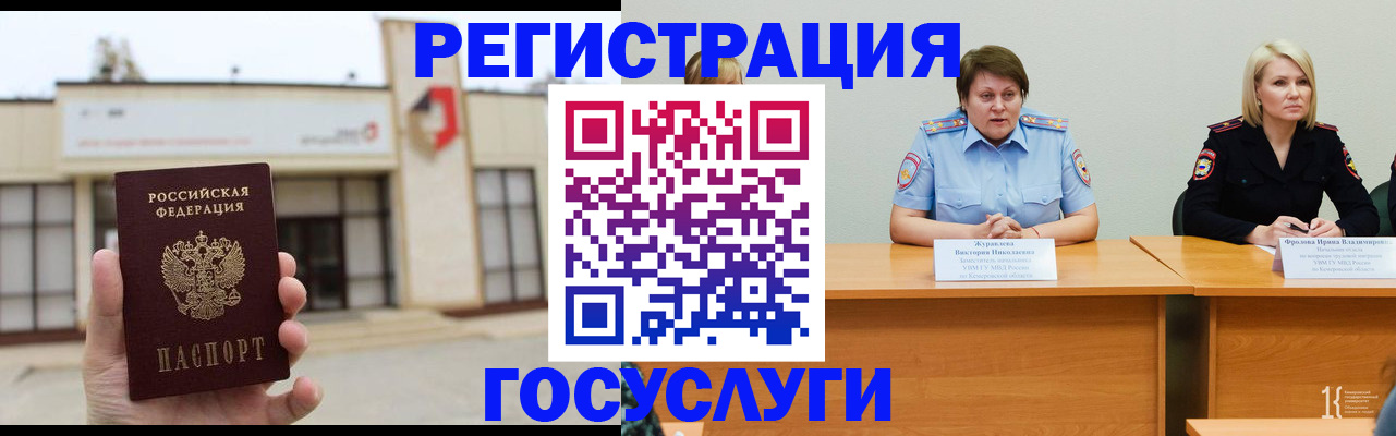 пропишу в квартире в Калаче-на-Дону