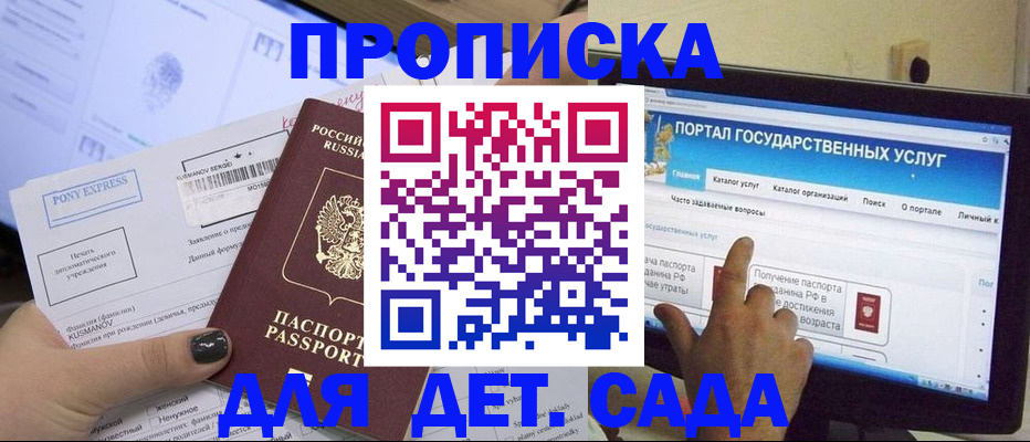 форма 3 в Калаче-на-Дону